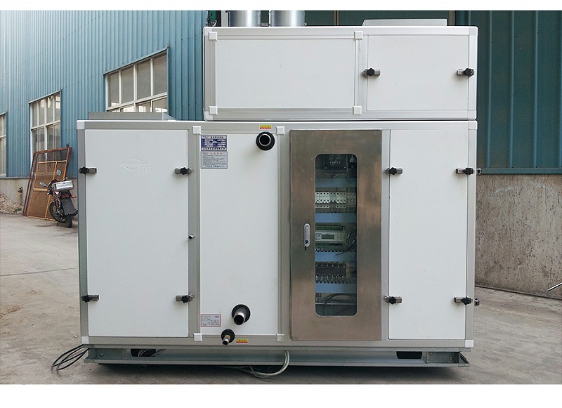 智能舒適系統_08