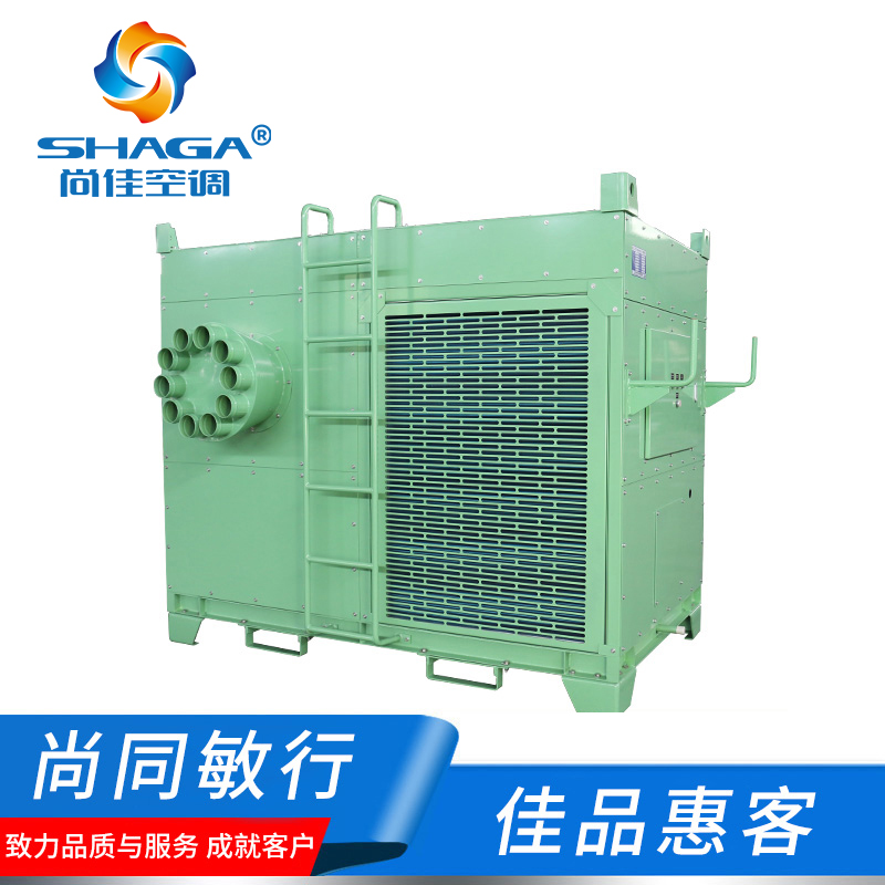 移動式崗位送風機 工業冷風機 風冷組裝式空調