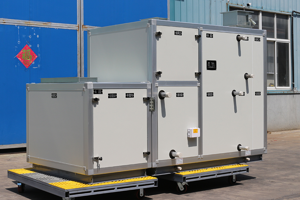 轉(zhuǎn)輪除濕空調(diào)機組