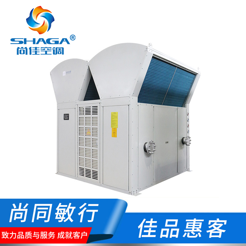 風(fēng)冷模塊冷熱水空調(diào)機組
