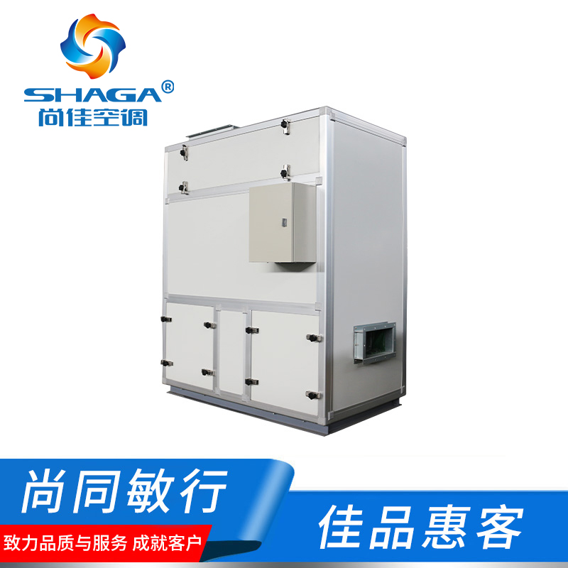 立式新風換氣機 立式新風換氣機