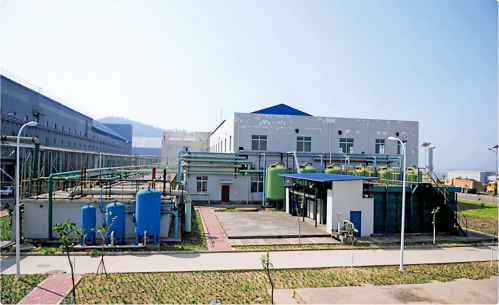 26.樊綱西昌鋼釩有限公司焦化廢水深度處理與資源化利用項目