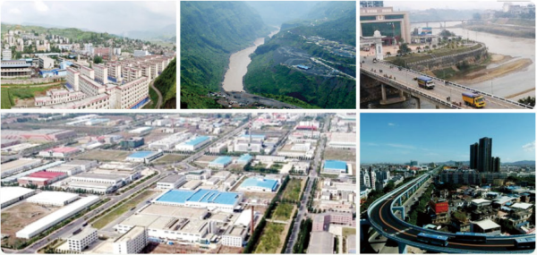1.城市開發(fā)、工業(yè)園區(qū)及流域規(guī)劃環(huán)境評(píng)價(jià)